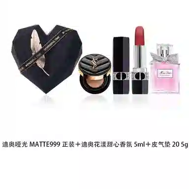 DIOR 999 2010