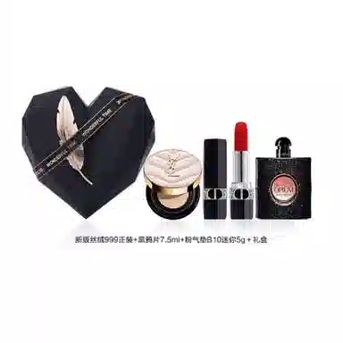 DIOR 999 2010