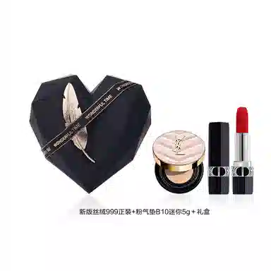 DIOR 999 2010