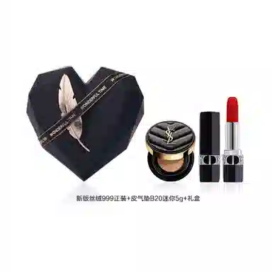 DIOR 999 2010
