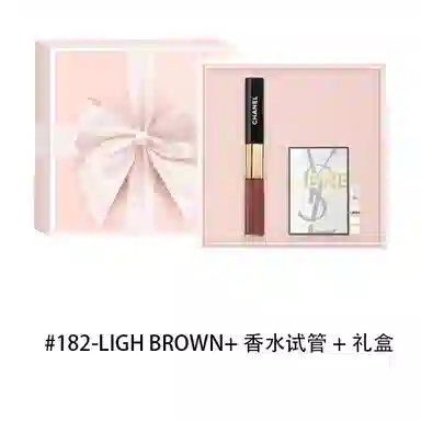 CHANEL Double Effect Lip Gloss Set