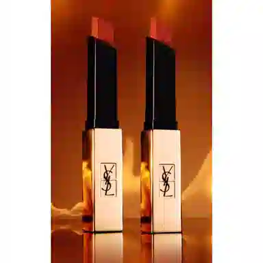 YSL 1966302