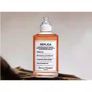 Maison Margiela Under the Stars EDT 30ml