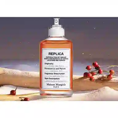 Maison Margiela Under the Stars EDT 30ml