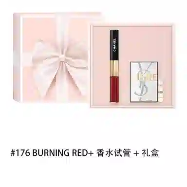 CHANEL Double Effect Lip Gloss Set