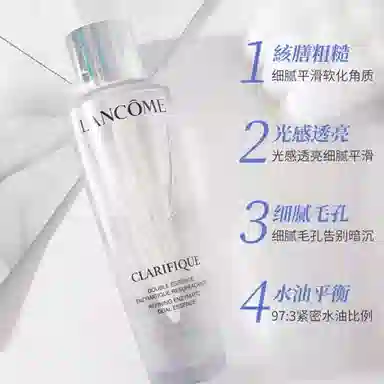 50ml90ml150ml250ml250ml*2