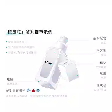 30ml