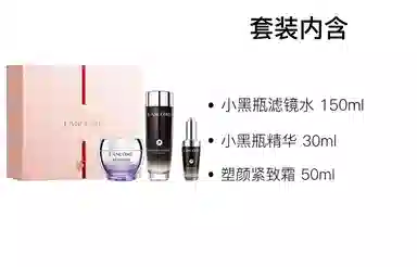 30ml+150ml