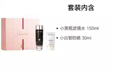 30ml+150ml