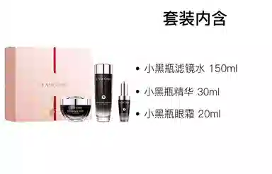 30ml+150ml