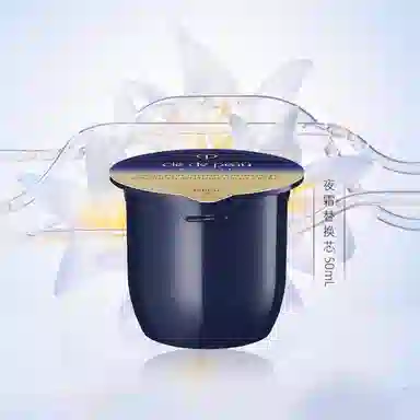 CPB 50g