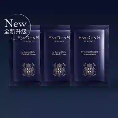 EviDenS 1.5ml+2ml*2