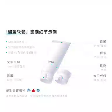 50ml125ml