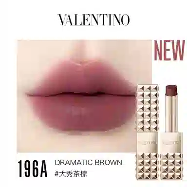 Valentino 2.3g
