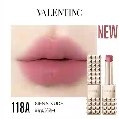 Valentino 2.3g