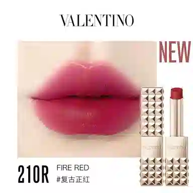 Valentino 2.3g
