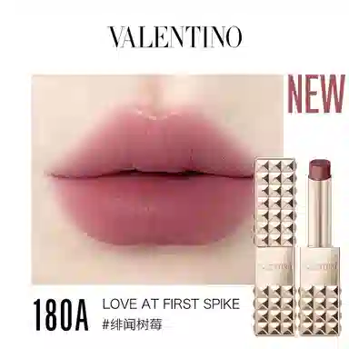 Valentino 2.3g