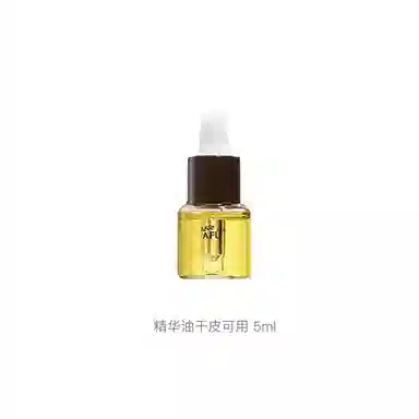 113.0 5ml