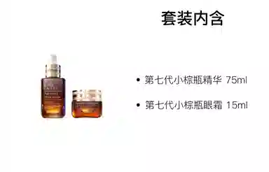 50ml+15ml