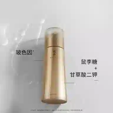 羽西 鎏金瓶护肤套装 滋养肌肤