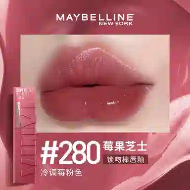 美宝莲 纽约锁吻棒唇釉 镜面 持久素颜显白