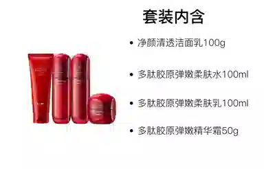 KANS 100g+100ml+100ml+50g