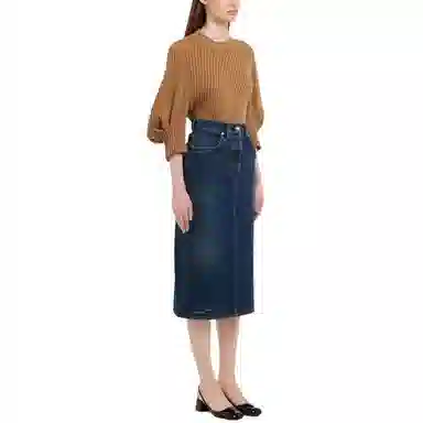 Prada FW22 Denim Skirt