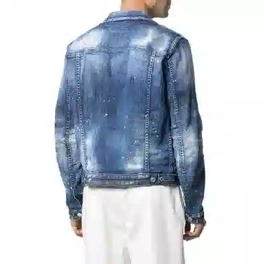DSQUARED2 Denim Jacket