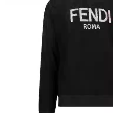FENDI SS22 Logo
