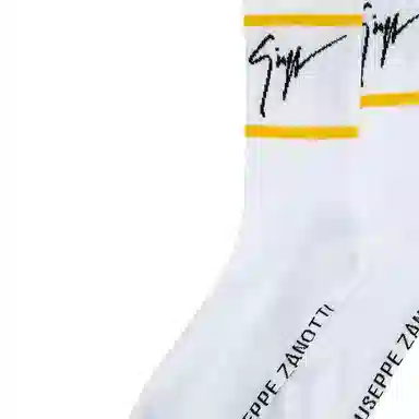 giuseppe zanotti SS23 1