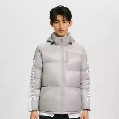 Supreme Featherweight Down Jacket