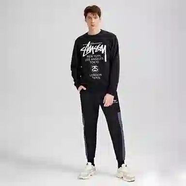 Stussy World Tour Logo