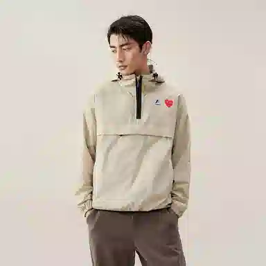 CDG Play x K-Way Half Zip Jacket Beige logo