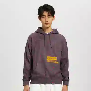 Supreme x Junya Watanabe Comme des Garçons Man Hooded Sweatshirt