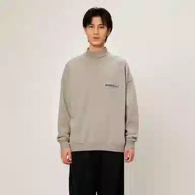 Fear of God Essentials Pullover Mockneck Dark Heather Oatmeal