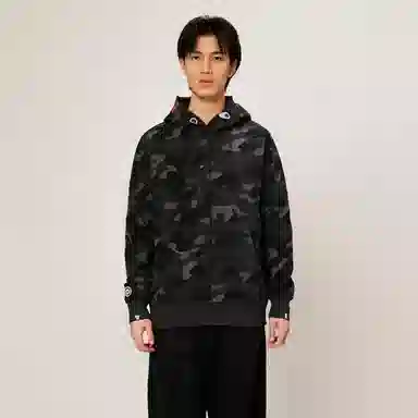 A BATHING APE Color Camo Shark Hoodie