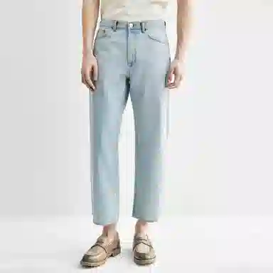 Supreme FW24 WEEK1 Baggy Jean