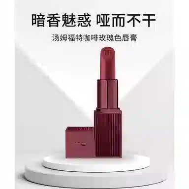 TOM FORD 02 Rose Petal07 Nubile