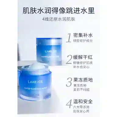 70ml100ml