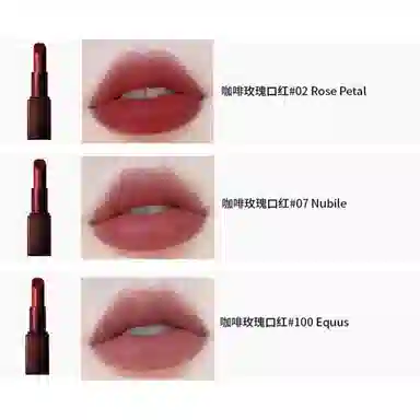 TOM FORD 02 Rose Petal07 Nubile