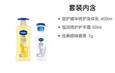 400ml+50ml+7g