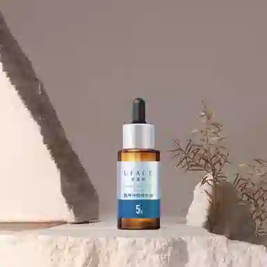 20ml*2