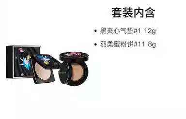 BOBBI BROWN x Disney