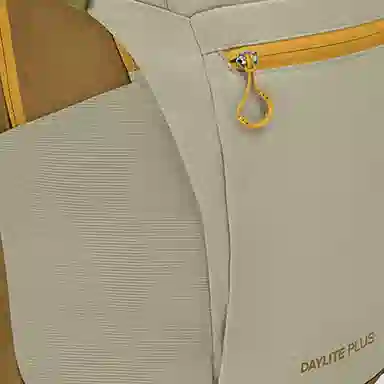 OSPREY Daylite Plus 20L