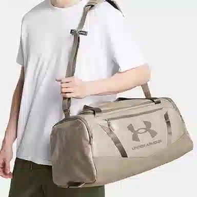 Under Armour Travel Bag Large Khaki