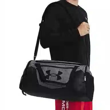 Under Armour Undeniable 5.0