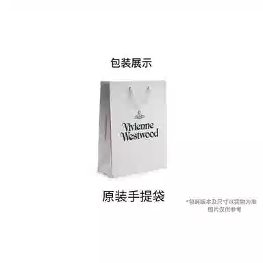 Vivienne Westwood Orborama