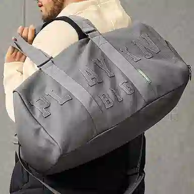 PU