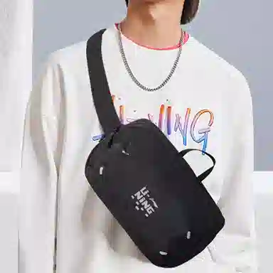 LiNing Waist Bag Black