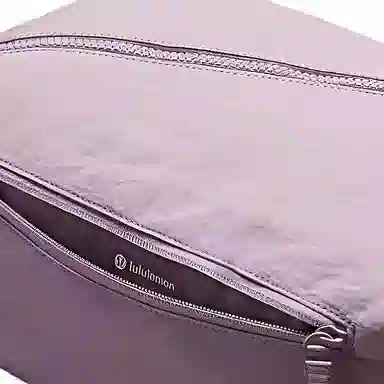 Lululemon Fast Track 10L Dark Lavender